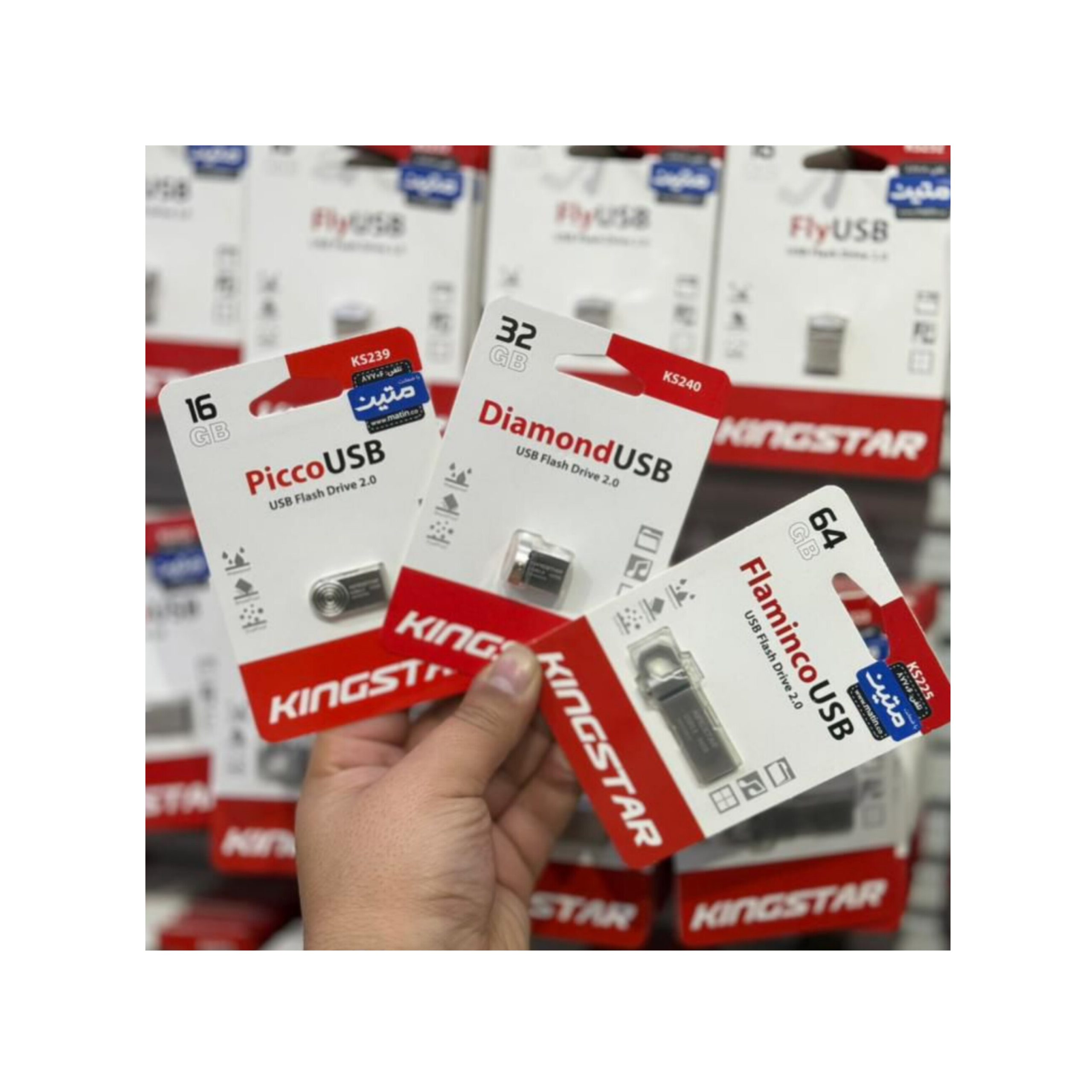 InShot_20251225_141114159 سبد ویژه 15 عددی فلش مموری USB 2.0 برند کینگ استار 16/32/64GB - Image 1